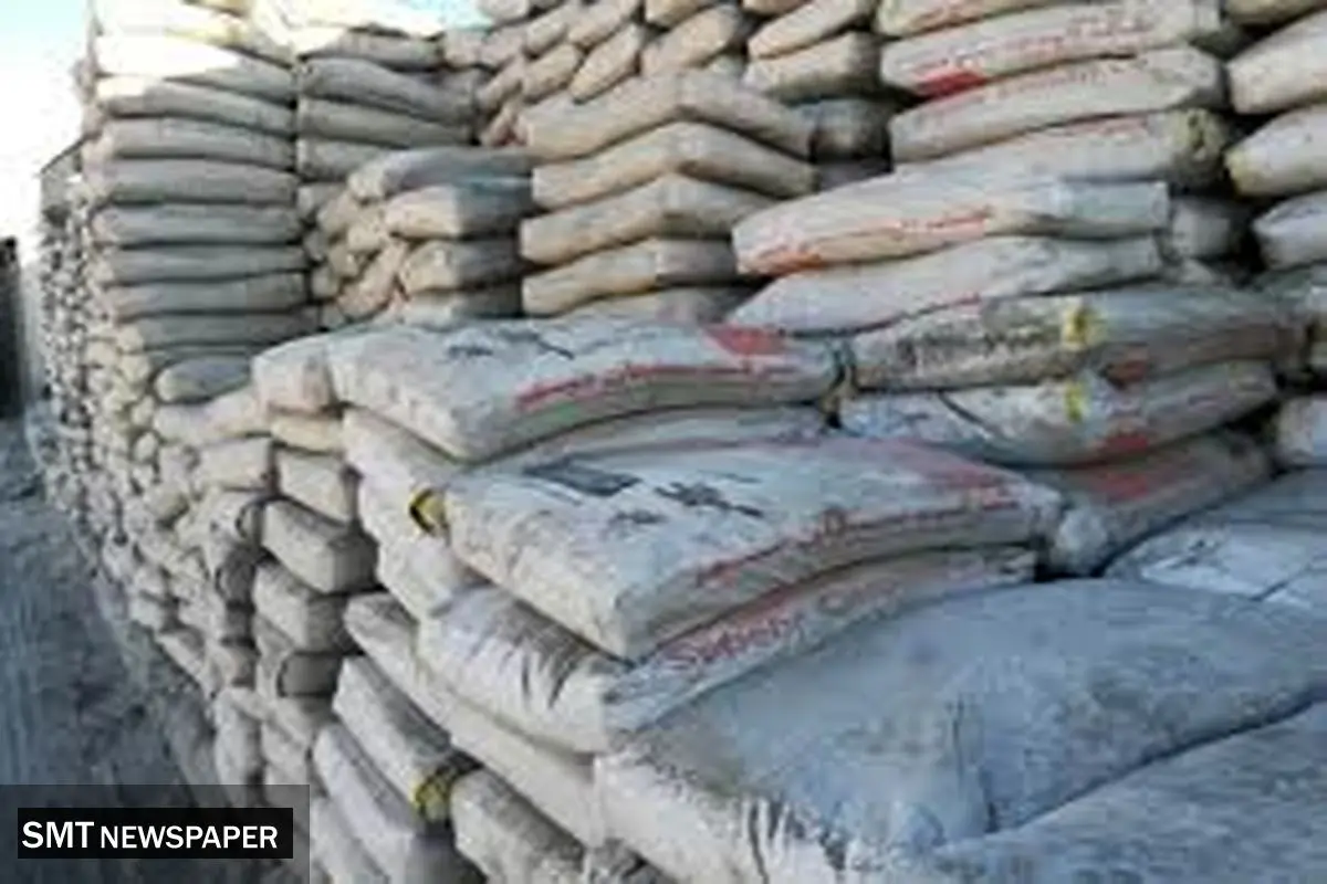 قیمت سیمان عمده چهارشنبه 18 تیر ۱۴۰۴ + جدول