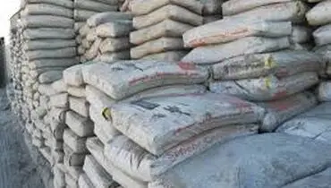 قیمت سیمان عمده چهارشنبه 18 تیر ۱۴۰۴ + جدول
