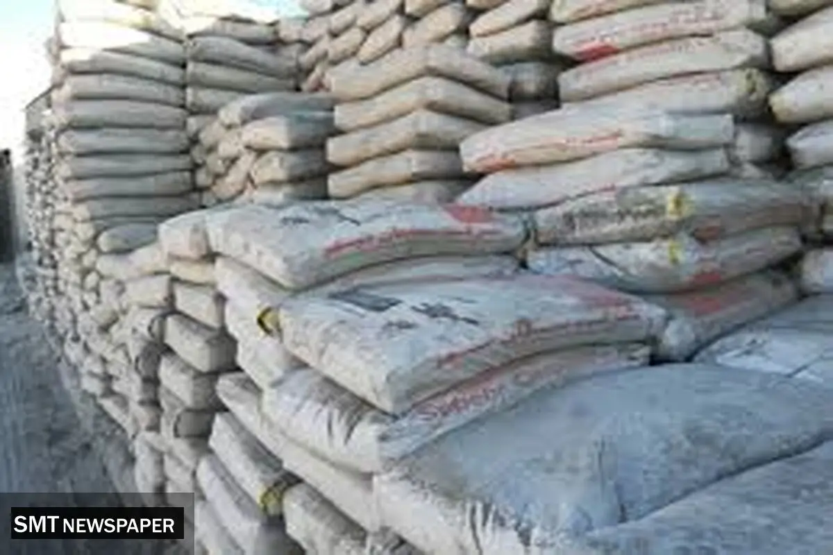 قیمت سیمان عمده چهارشنبه 18 تیر ۱۴۰۴ + جدول