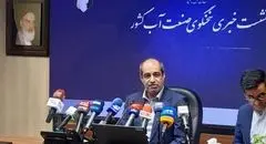 بحران آب نزدیک‌تر از همیشه؛ ۵۰ شهر در وضعیت قرمز!