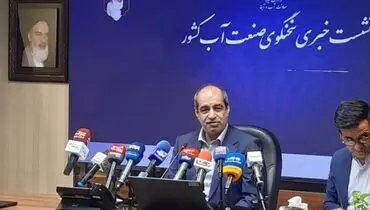 بحران آب نزدیک‌تر از همیشه؛ ۵۰ شهر در وضعیت قرمز!