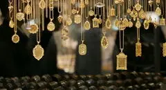 قیمت طلا دوباره گران شد؛ امروز چهارشنبه ۹ مهر ۱۴۰۴ + جدول
