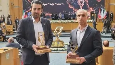  تجلی فرهنگ کیفیت در گروه زر؛ زرکام و زرماکارون بر بام استاندارد ملی ایران ایستادند