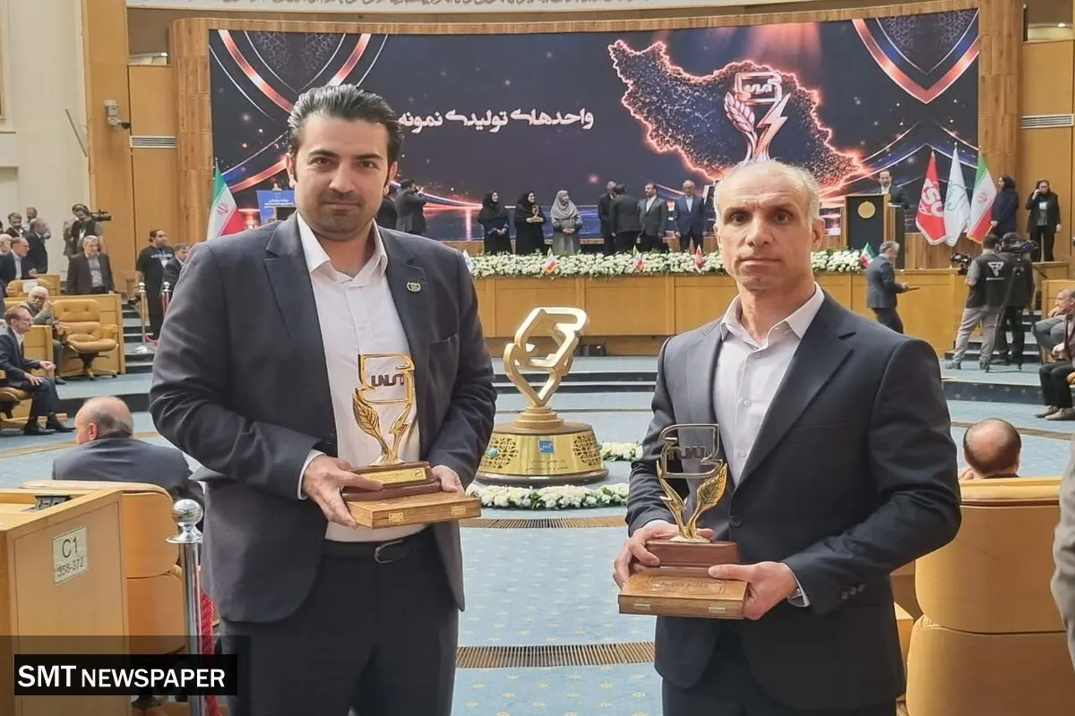  تجلی فرهنگ کیفیت در گروه زر؛ زرکام و زرماکارون بر بام استاندارد ملی ایران ایستادند