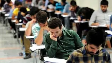 تأثیر قطعی معدل یازدهم در سرنوشت کنکور ۱۴۰۵