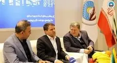 بیمه ایران، حامی بی‌بدیل انرژی کشور؛ پیشگامی در هفتمین نمایشگاه نفت، گاز و پتروشیمی برای توسعه پایدار صنعت انرژی