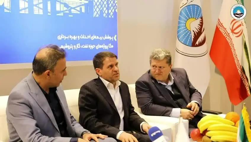 بیمه ایران، حامی بی‌بدیل انرژی کشور؛ پیشگامی در هفتمین نمایشگاه نفت، گاز و پتروشیمی برای توسعه پایدار صنعت انرژی
