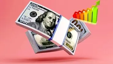 انفجار قیمت دلار امروز چهارشنبه ۱۷ دی ۱۴۰۴ + جدول 