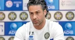 فرهاد مجیدی در آستانه بازگشت؟ استقلال باید پیشنهاد رسمی بدهد