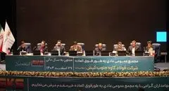 پیشرفت ۷۰ درصدی مدول C فولاد کاوه

