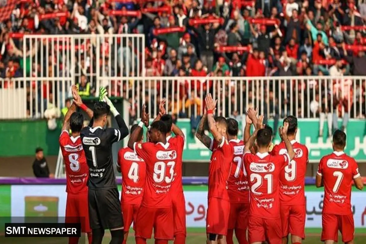 فوری: دو امتیاز از چنگ پرسپولیس و سپاهان پرید!