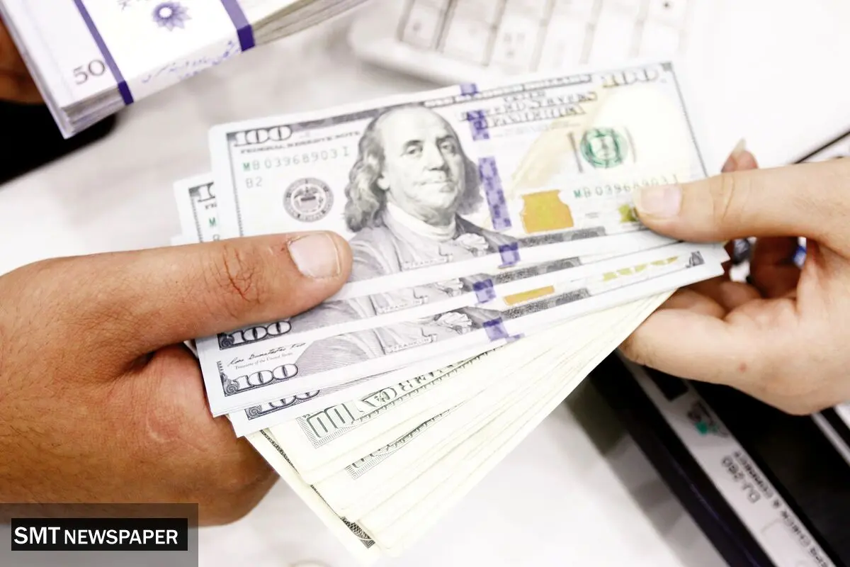 قیمت دلار صرافی ملی امروز چهارشنبه ۱۸ مهر ۱۴۰۳