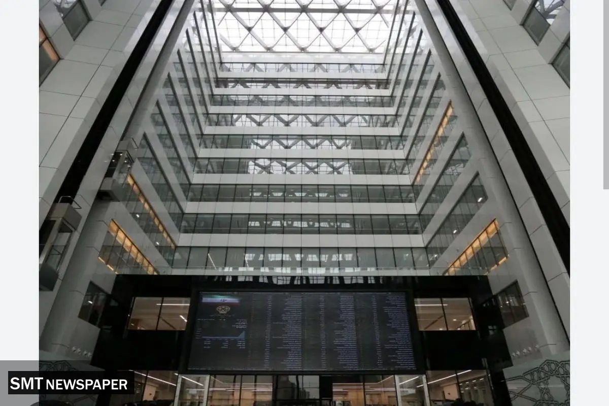 اظهارات یک اقتصاددان علیه بورس و نقدی بر آن