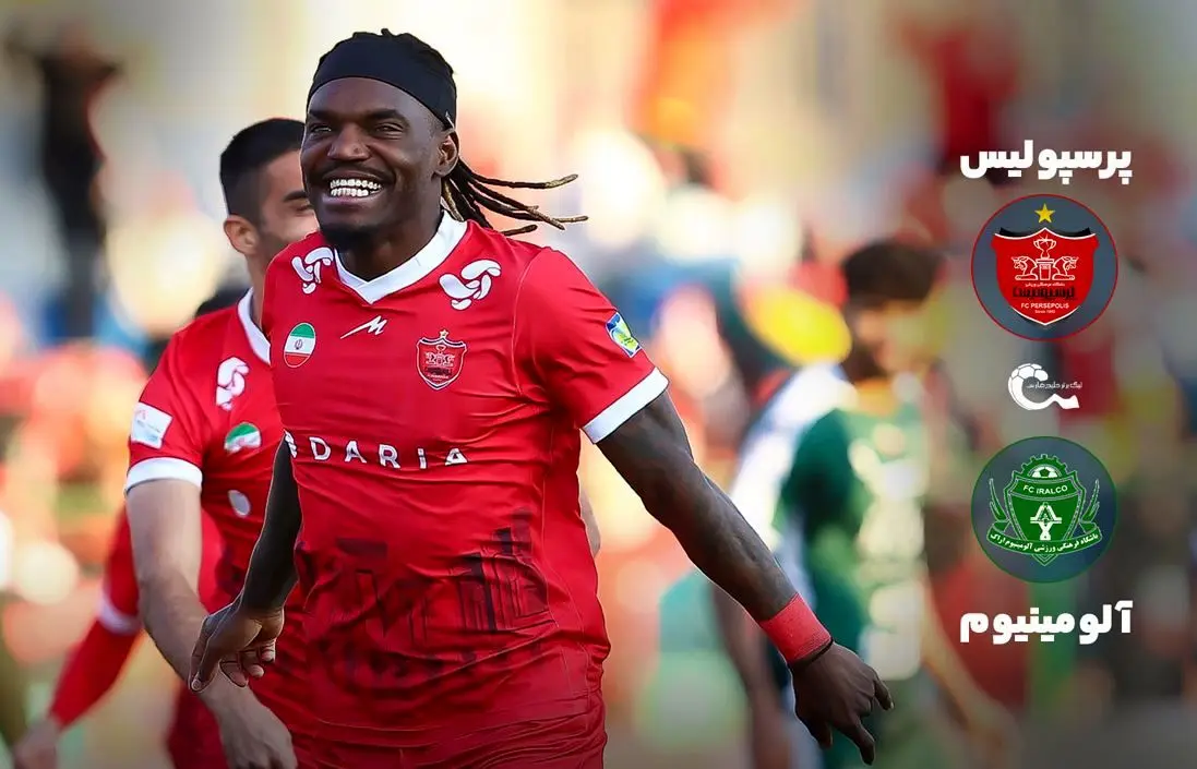 خلاصه بازی پرسپولیس 1 - آلومینیوم اراک 0