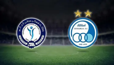 خلاصه بازی استقلال 0 - گل گهر 1