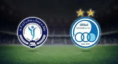 خلاصه بازی استقلال 0 - گل گهر 1