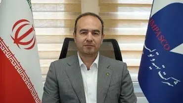 حرکت هدفمند ایمپاسکو برای فعال‌سازی ظرفیت‌های معدنی