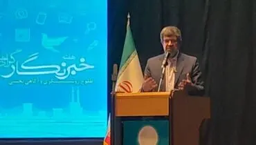 مسائل و مشکلات خبرنگاران را با جدیت پیگیری می‌کنم