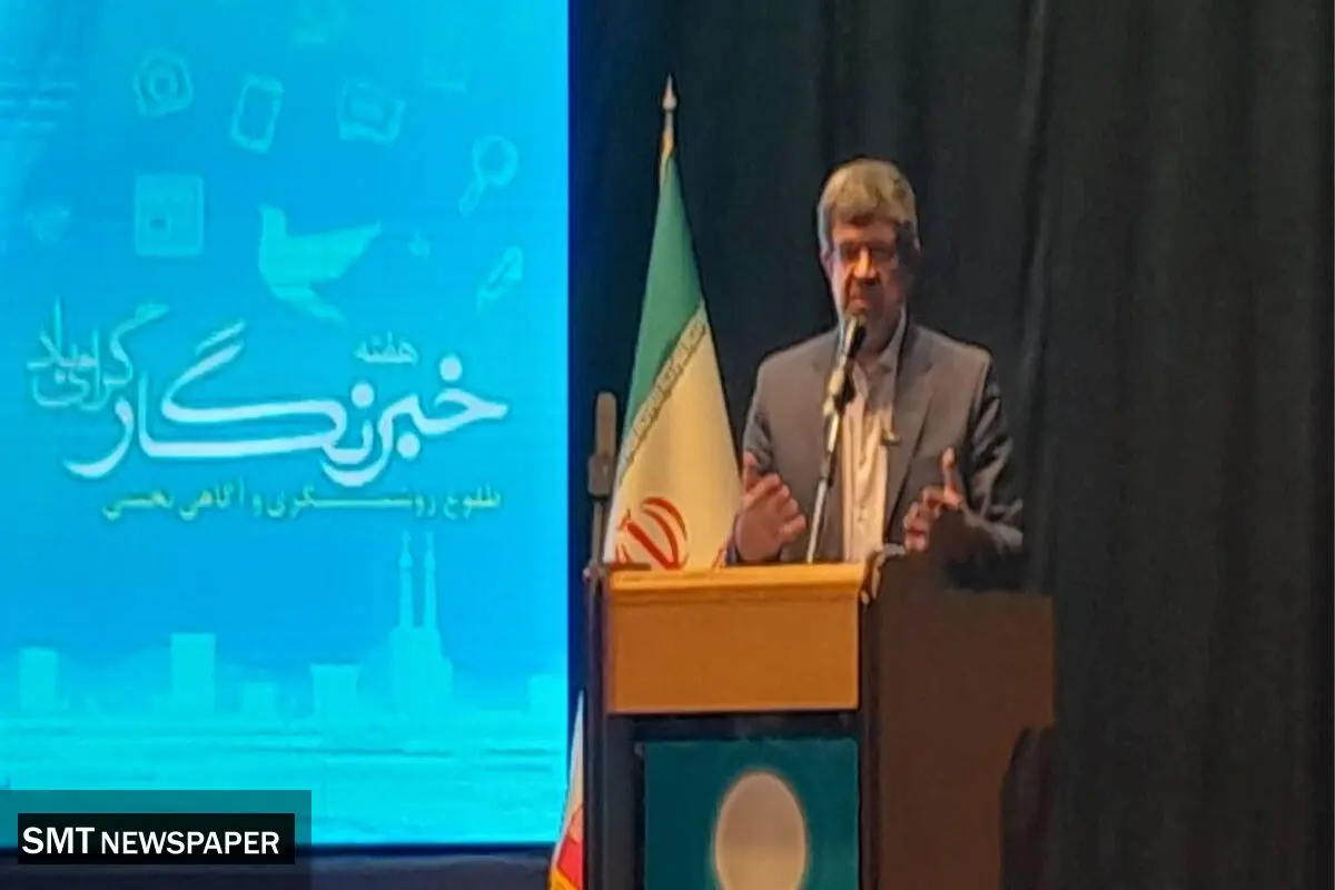 مسائل و مشکلات خبرنگاران را با جدیت پیگیری می‌کنم