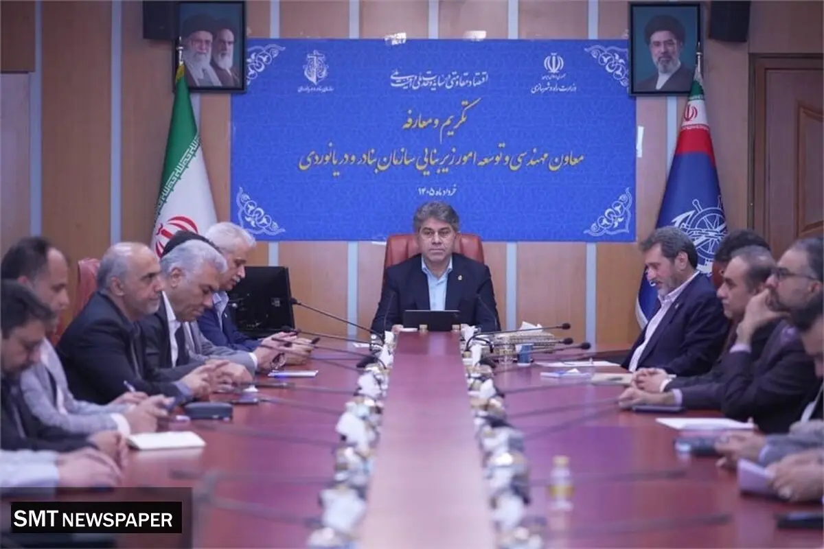 نوسازی ناوگان و تأمین تجهیزات بندری در اولویت دوره پساجنگ