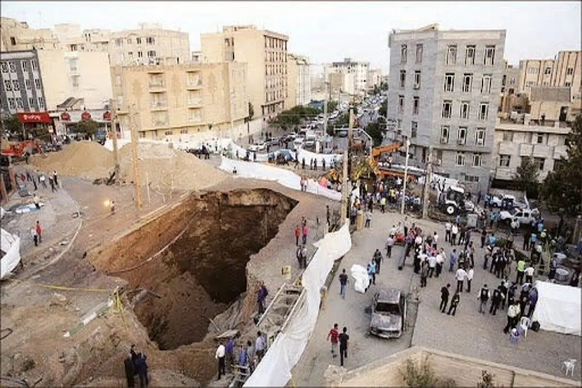 زلزله، مهمان ناخوانده تهران