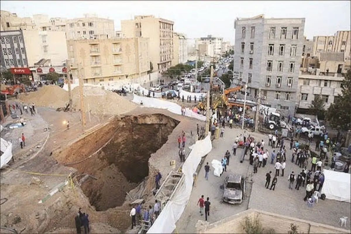 زلزله، مهمان ناخوانده تهران