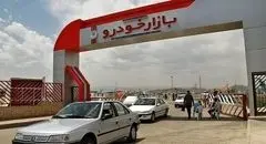 جهش بی‌سابقه قیمت خودرو؛ رشد ۷۰۰ میلیونی در لحظه