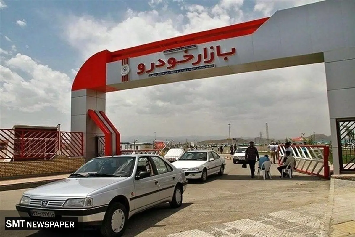 جهش بی‌سابقه قیمت خودرو؛ رشد ۷۰۰ میلیونی در لحظه