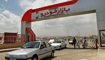 جهش بی‌سابقه قیمت خودرو؛ رشد ۷۰۰ میلیونی در لحظه