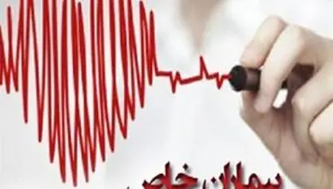 درگذشت دختر ایرانی در پی کمبود داروی بیماران خاص