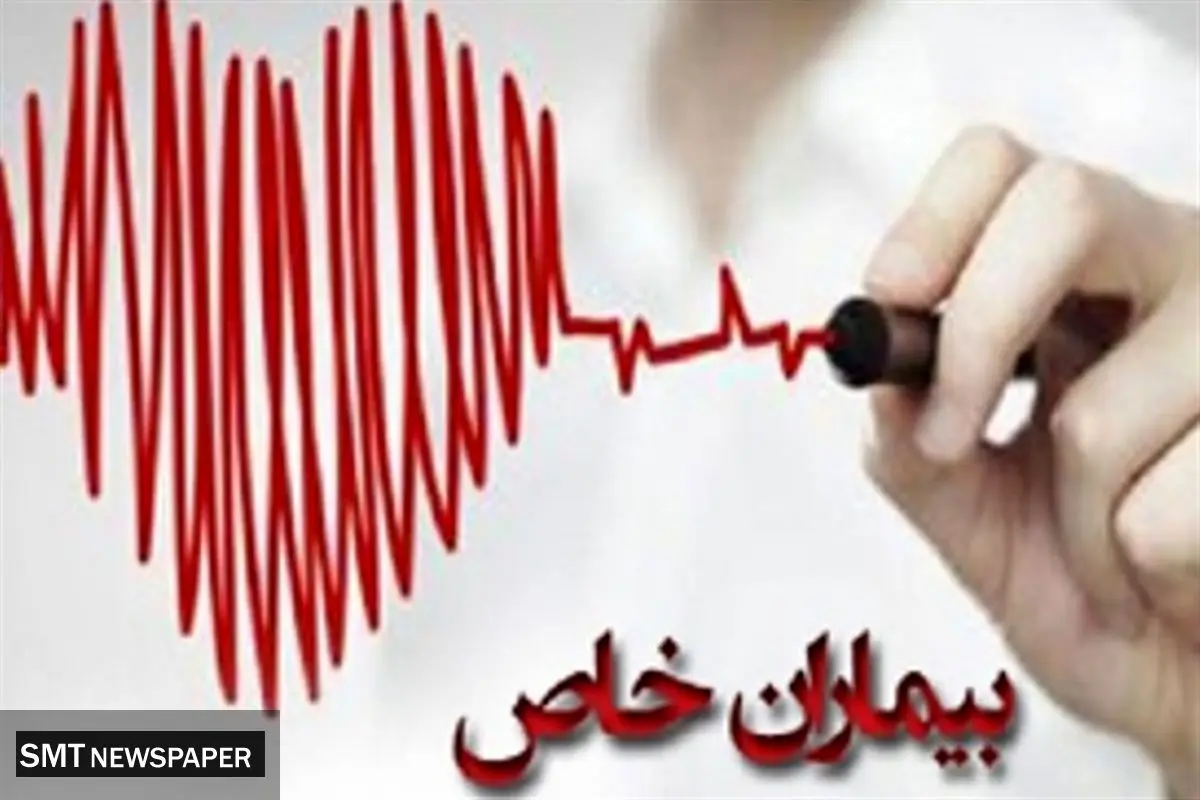 درگذشت دختر ایرانی در پی کمبود داروی بیماران خاص