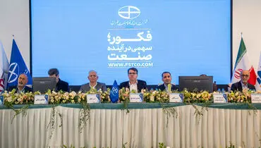عبور فکور صنعت از مرز ۵۳ همت درآمد