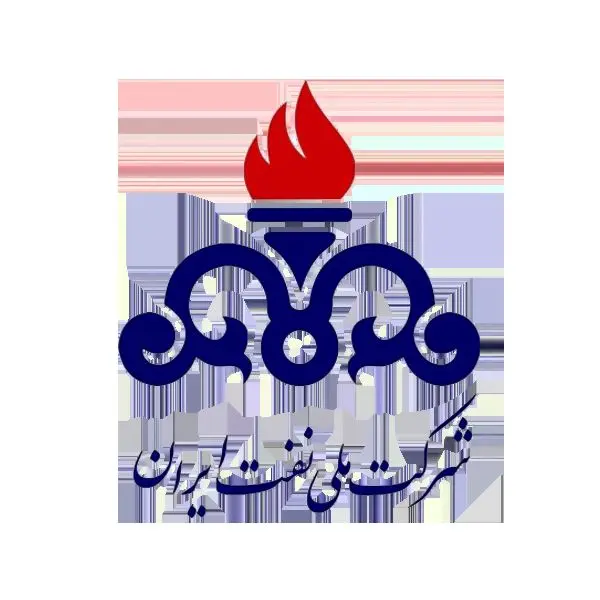 آزمون استخدامی شرکت نفت آبادان ۱۴۰۴ ؛ شرایط استخدام