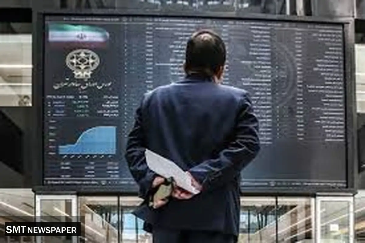 پایان بورس امروز دوشنبه ۲۷ بهمن ۱۴۰۴