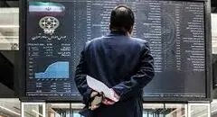 پیش‌بینی بورس امروز شنبه ۲۵ بهمن ۱۴۰۴