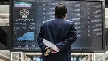 پیش بینی بورس شنبه ۲۵ اسفند ۱۴۰۳