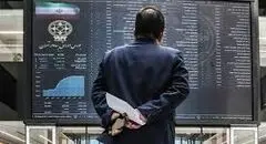 پیش‌بینی بورس امروز شنبه ۲۵ بهمن ۱۴۰۴