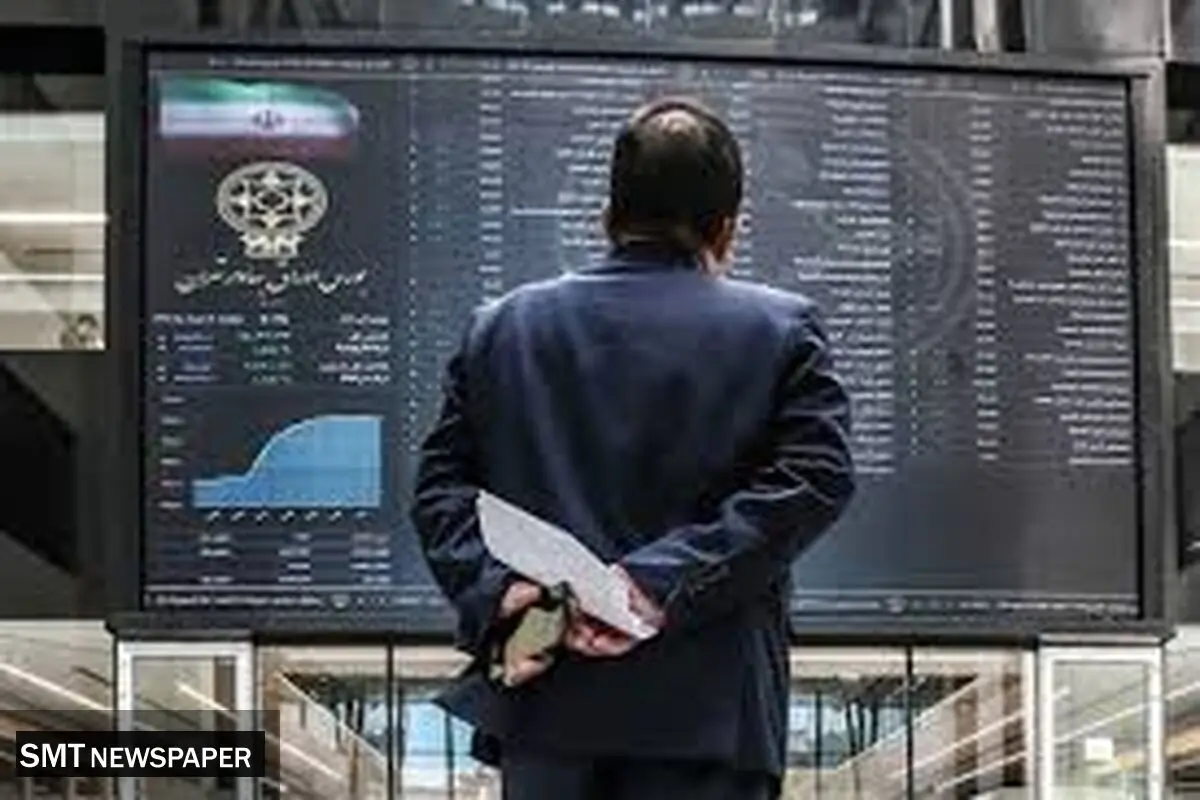 چرخش پول در بازار سهام