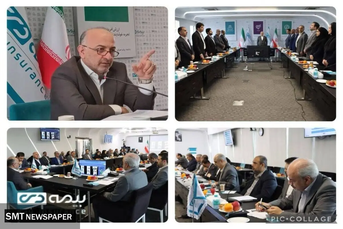 هدف‌گذاری بیمه دی برای جهش بزرگ در سال ۱۴۰۴