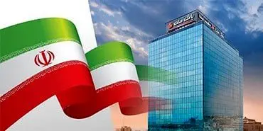 شناسایی بالغ بر 323 هزار میلیارد ریال سود تسعیر ارز از سوی بانک ملت