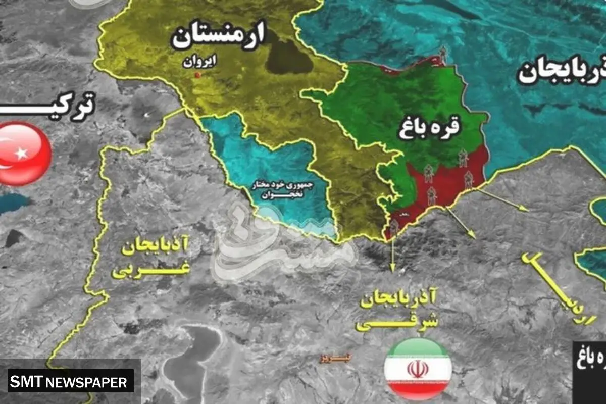 زنگزور کجاست و چرا همه درباره‌اش حرف می‌زنند؟