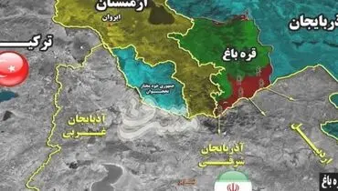 زنگزور کجاست و چرا همه درباره‌اش حرف می‌زنند؟