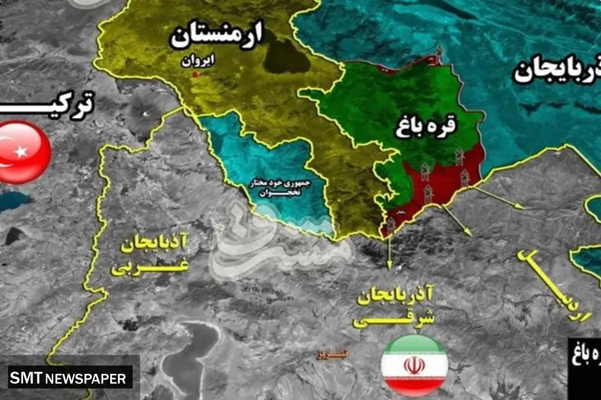 زنگزور کجاست و چرا همه دربارهاش حرف میزنند؟