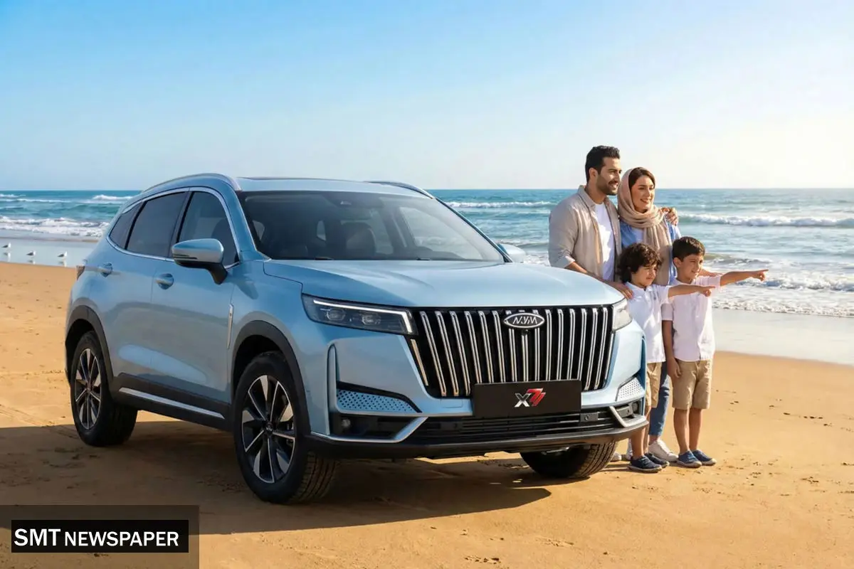 ام وی ام ایکس ۷۷ با قیمت جدید به بازار رسید