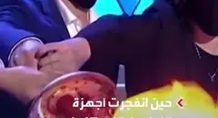 طراحان عملیات انفجار پیجرهای حزب الله معرفی شدند + فیلم