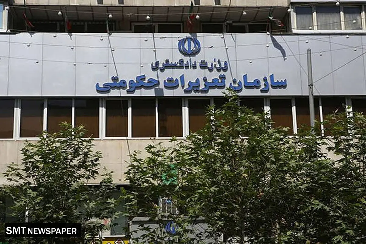 آزمون جدی تعزیرات حکومتی در برابر گرانفروشی