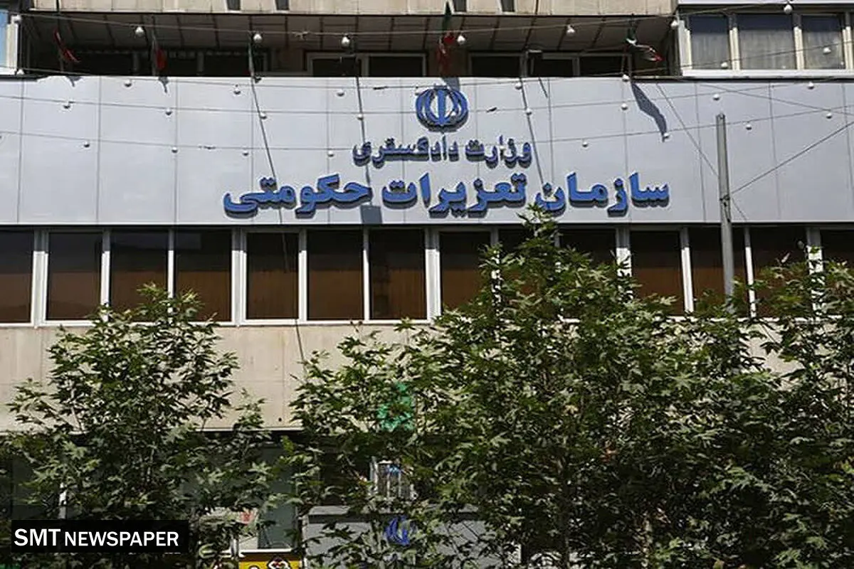 آزمون جدی تعزیرات حکومتی در برابر گرانفروشی