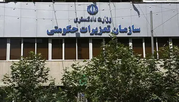 آزمون جدی تعزیرات حکومتی در برابر گرانفروشی