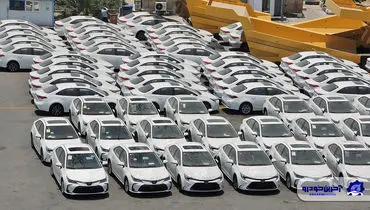 بن‌بست فروش خودروهای وارداتی؛ناهماهنگی دولت، بازار را متوقف کرد  
