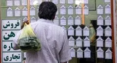 وقتی اجاره‌ها سر به فلک می‌گذارند، دولت به جای کنترل دلالی و زمین، قانون را رها می‌کند.